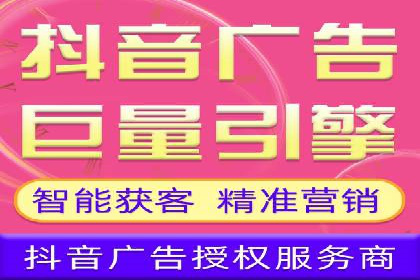 百度广告竞价如何提高广告转化率？——某电商平台的实战经验